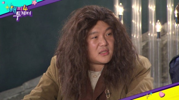 히피샵 이미지