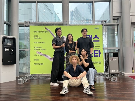 준스한양무용학원 이미지