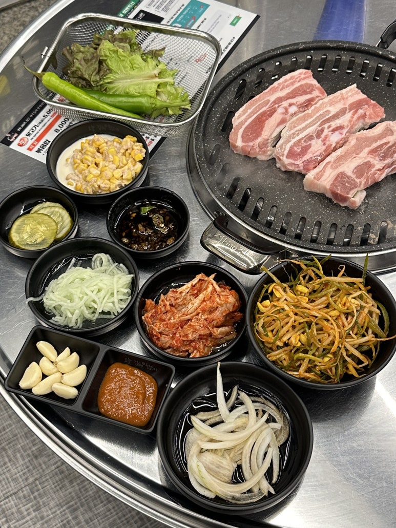 오늘김해生뒷고기 이미지