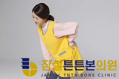 잠실튼튼본의원 이미지
