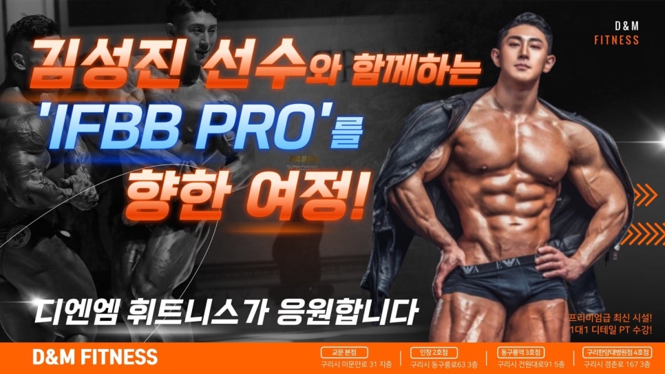 컴포즈커피 구리인창점 이미지