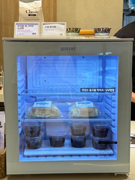 누아주베이커리 방배본점 이미지