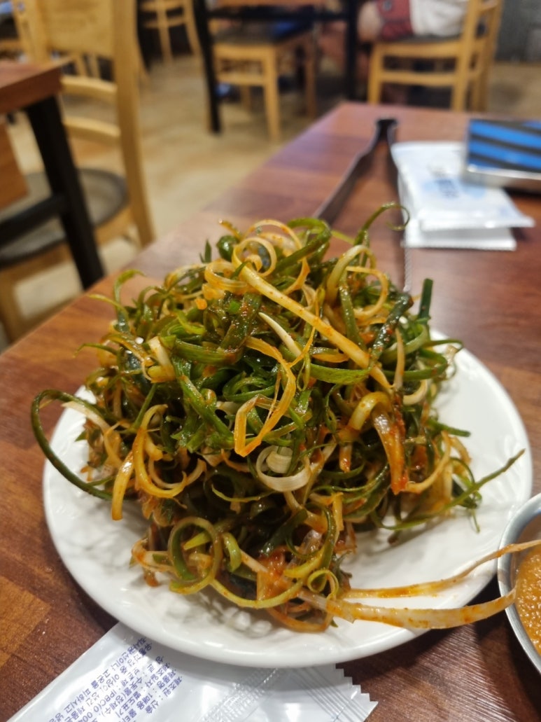 도민야채 이미지