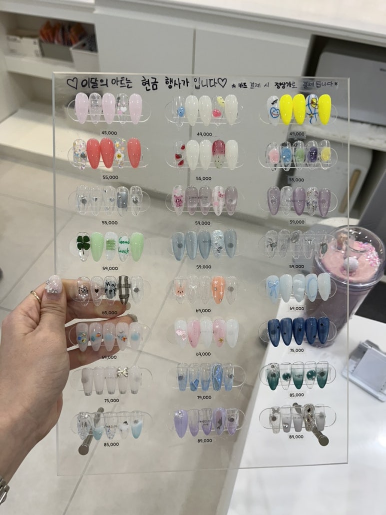네일 웨일 이미지