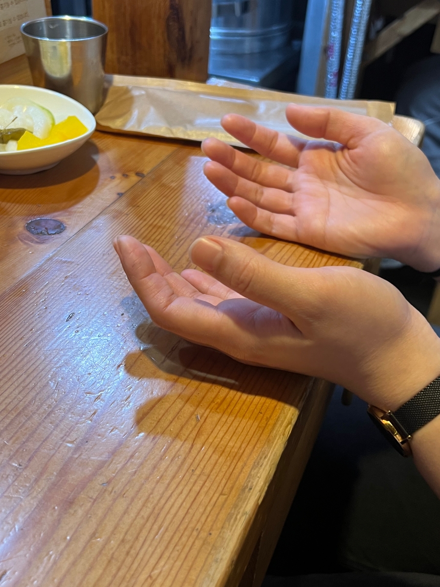 먹보대장 이미지