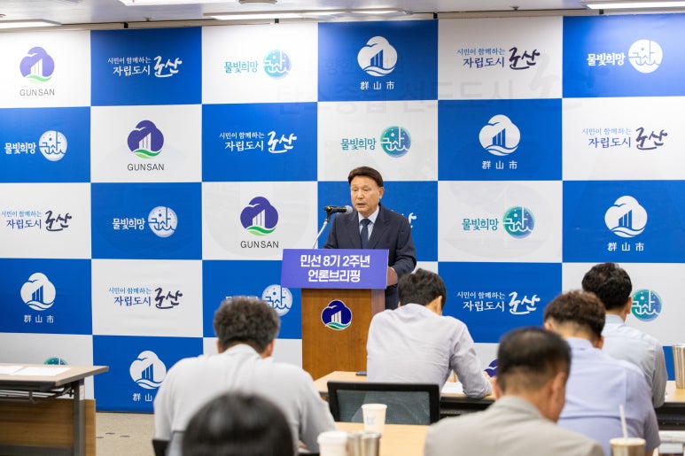 으뜸환경산업 이미지