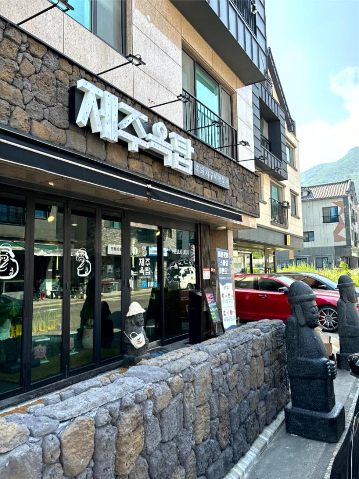 제주옥탑 물금점 이미지