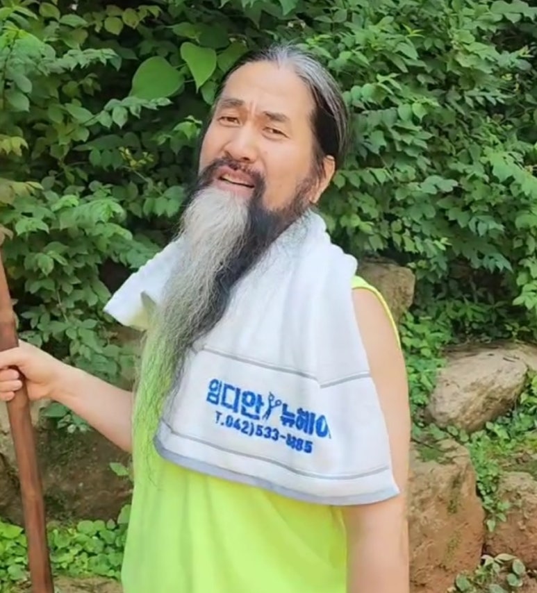 이웃집 미용실 이미지