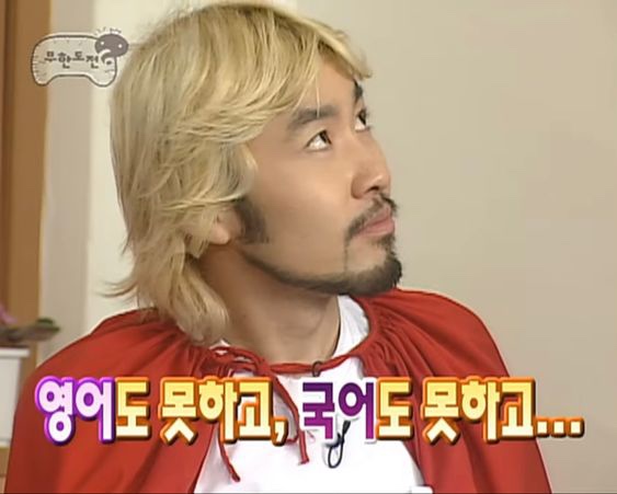 디마브 이미지