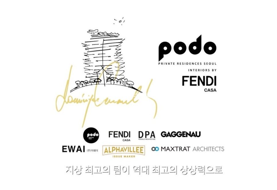 포도힐 이미지
