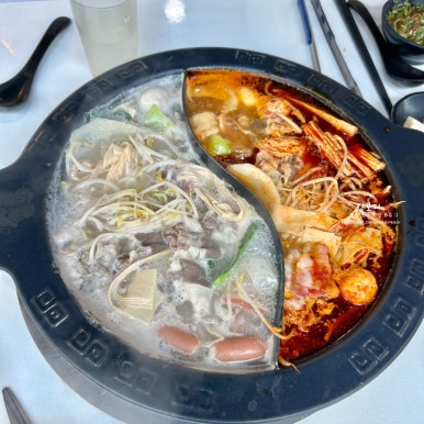 양세마리훠궈앤마라탕 이미지