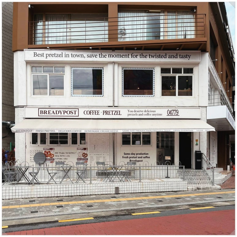 브레디 이미지