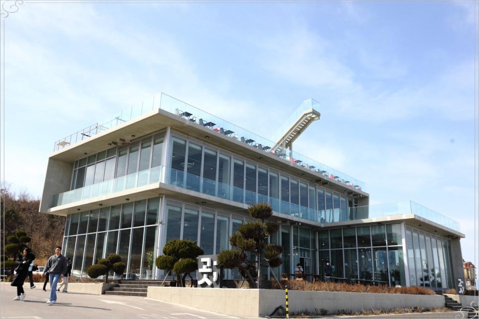 해동횟집 이미지
