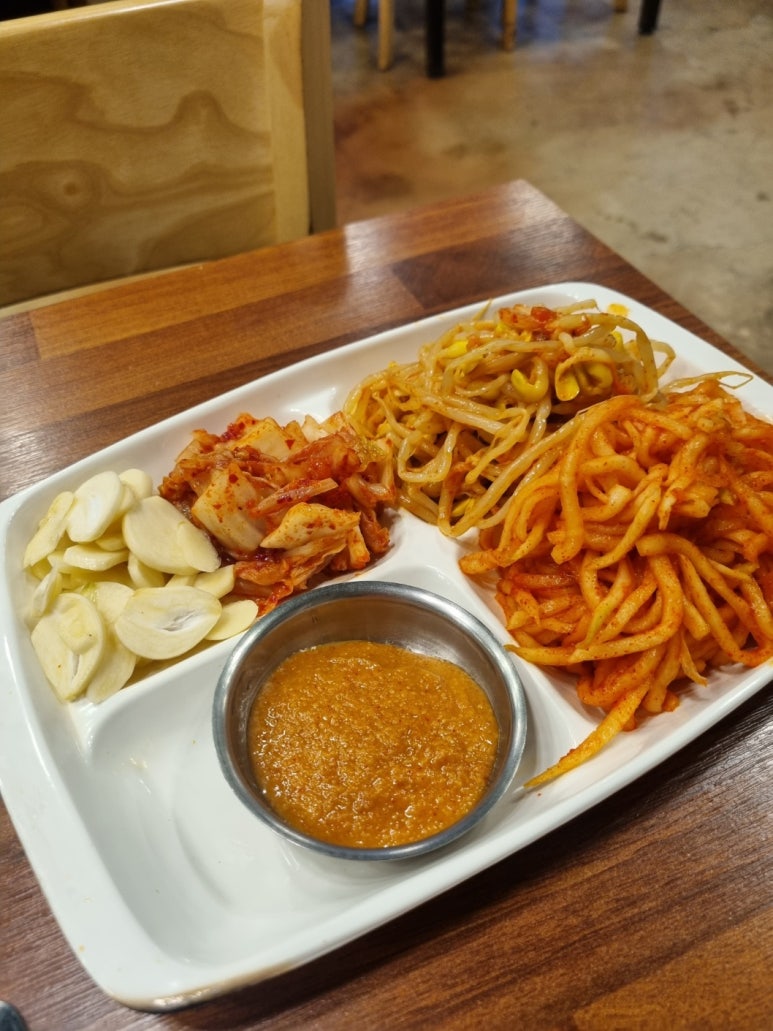 도민야채 이미지