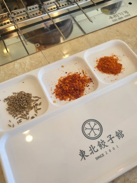 동북교자관 이미지