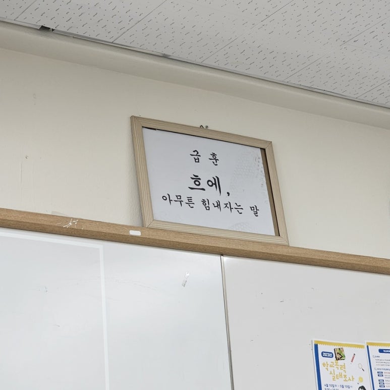 주식회사 장보고 이미지