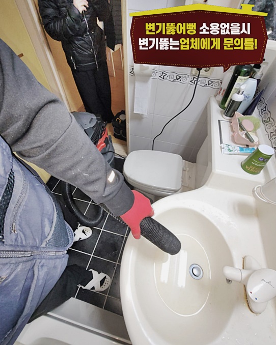 재재수선 이미지