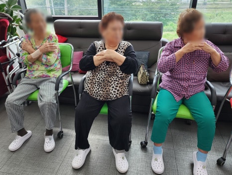 늘푸른건강 이미지
