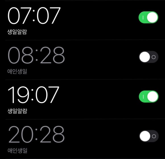 칠월칠일 이미지