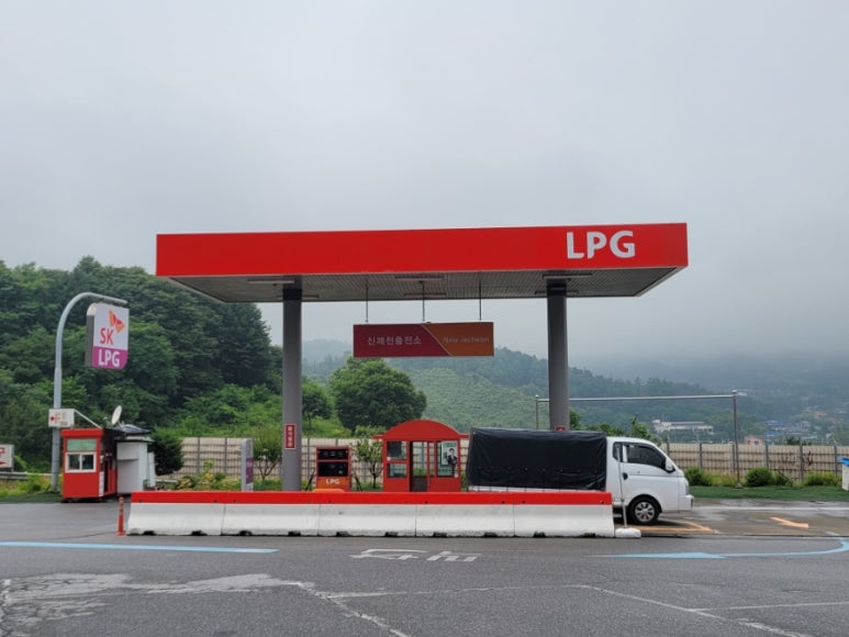 신제천주유소 이미지