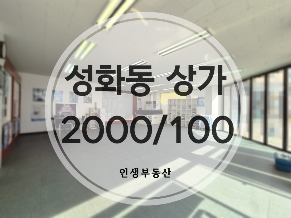 자동차피부관리샵 이미지