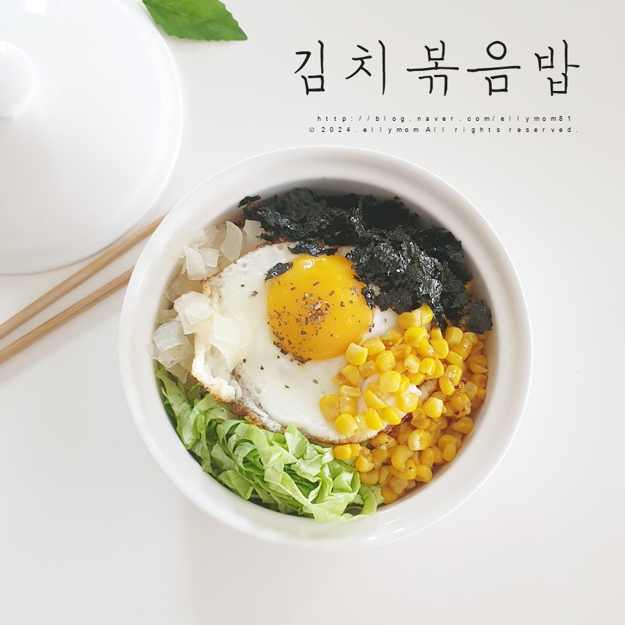 이준푸드 이미지