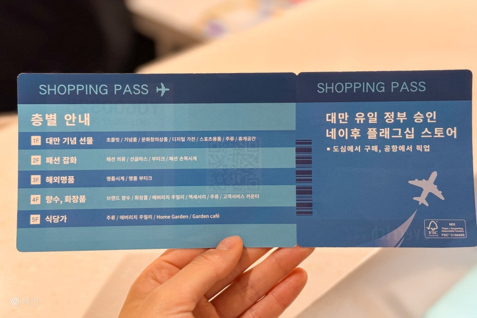 창림산업 이미지