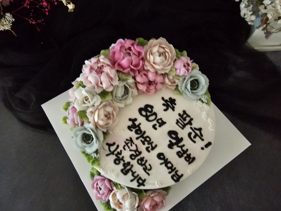 작미플라워 이미지
