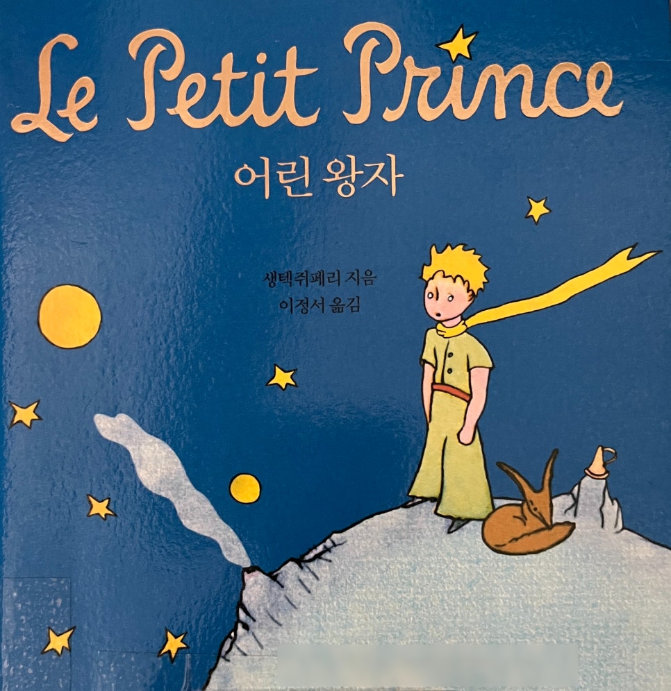 모리스디자인주 이미지