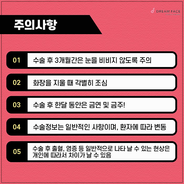 디자인해드림 이미지