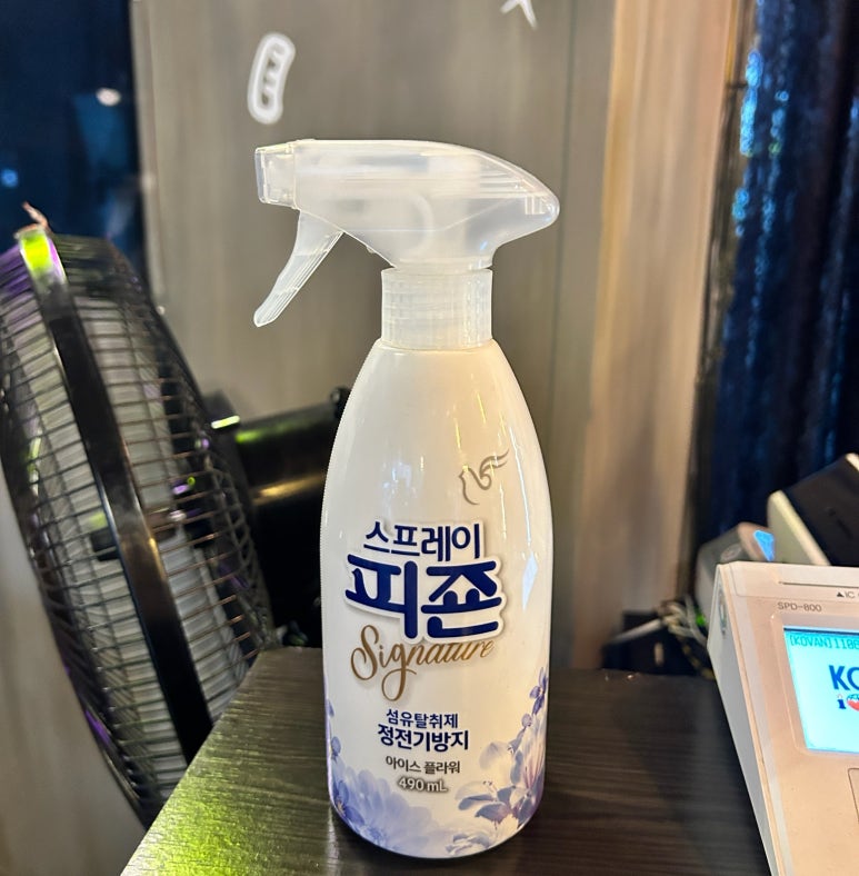 곱시장본점 이미지