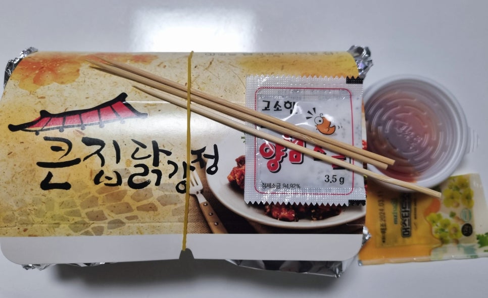 큰집닭강정 구래점 이미지
