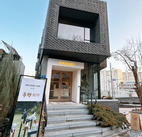 힐사이드양림 이미지