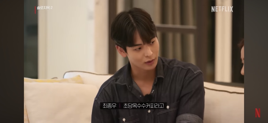 카페밥스 이미지