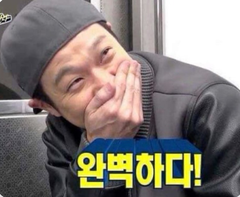 PJ시스템 이미지