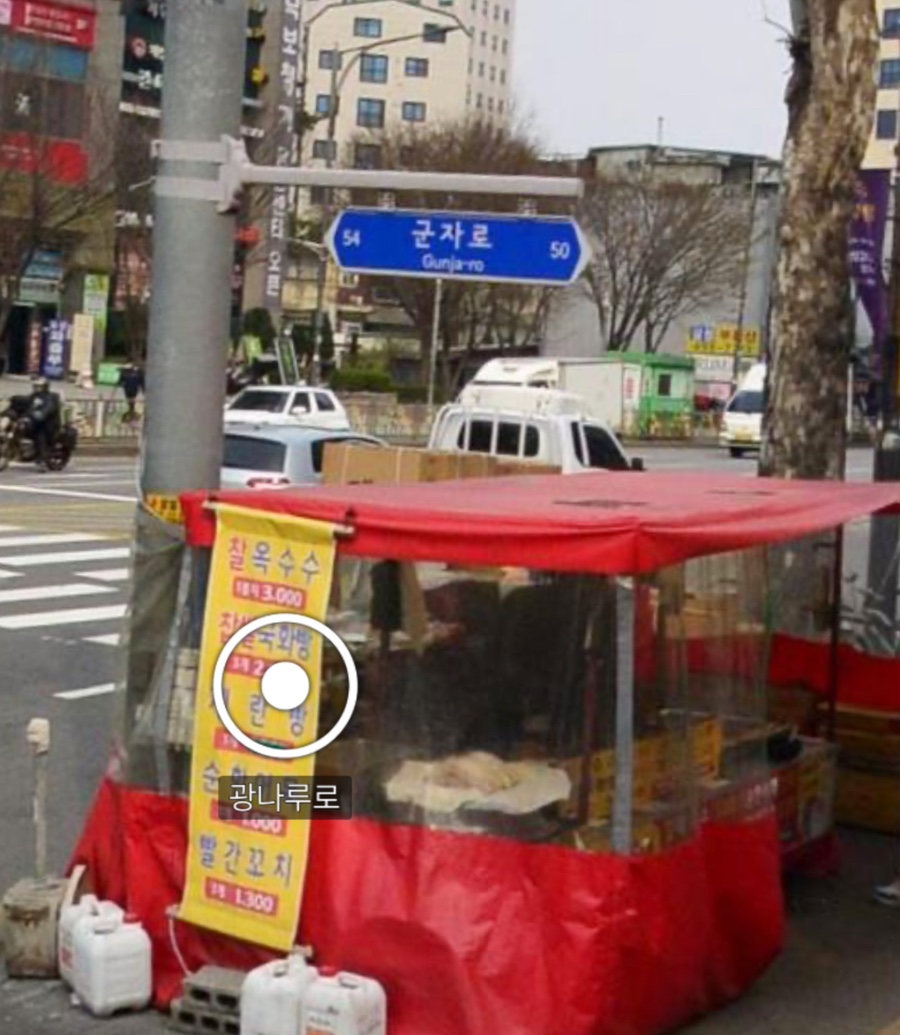 스페셜당구장 이미지