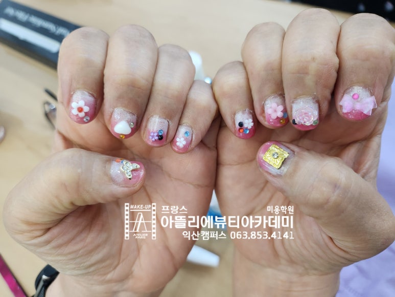 코칭아뜰리에 이미지