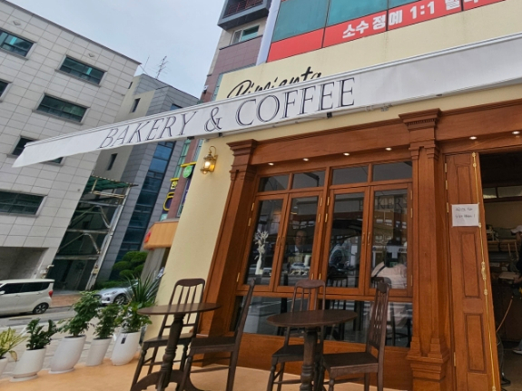 피미엔타베이커리 이미지
