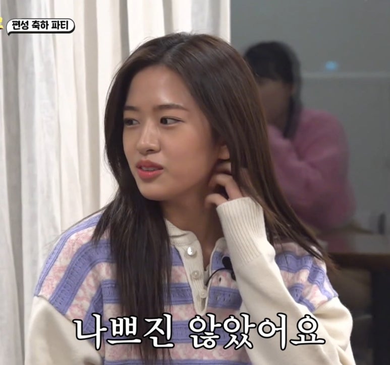 아일랜드커피바 이미지