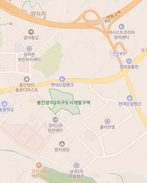 양지2지구 도시개발사업 이미지