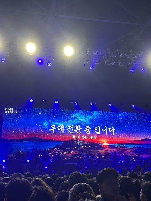 디.엔 푸드 이미지