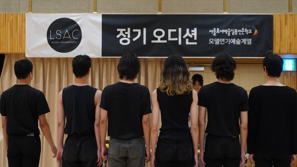 호서매니지먼트 이미지