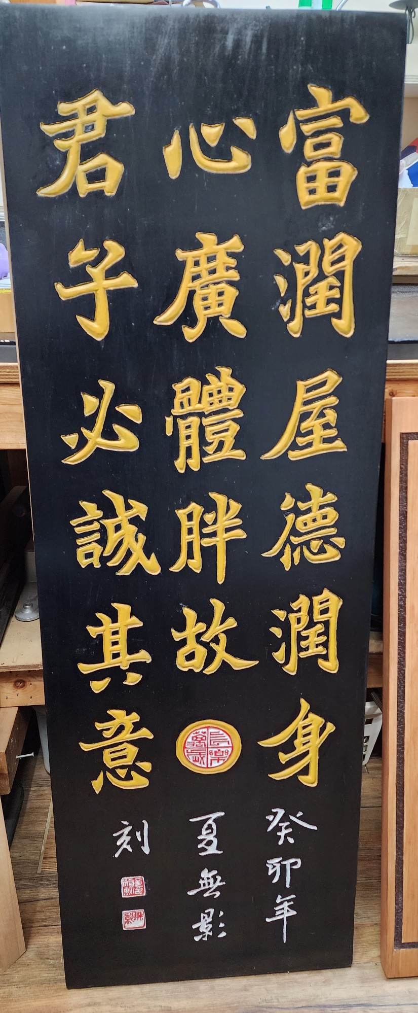 무영농원 이미지