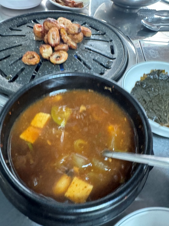 대성막창 이미지