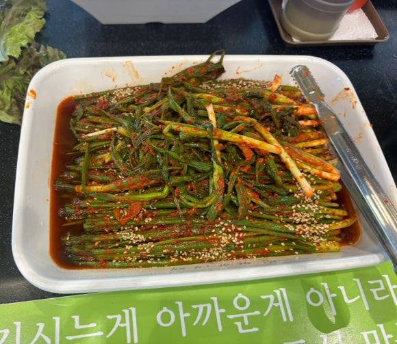쌈마이대패 아산배방점 이미지