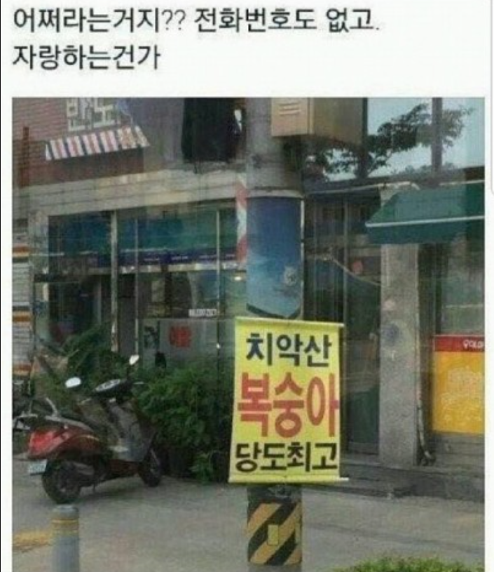 주류아뜰리에 이미지