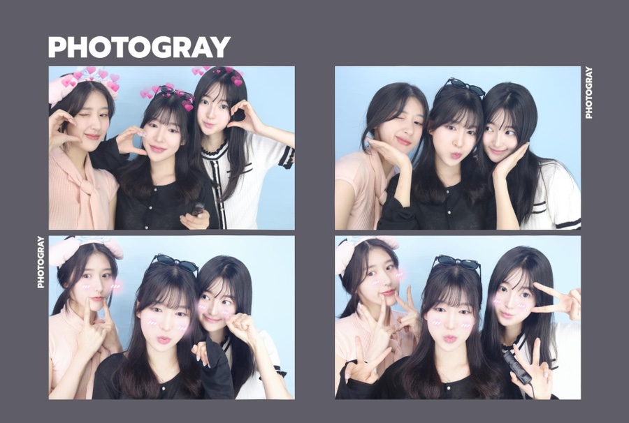 모해 이미지