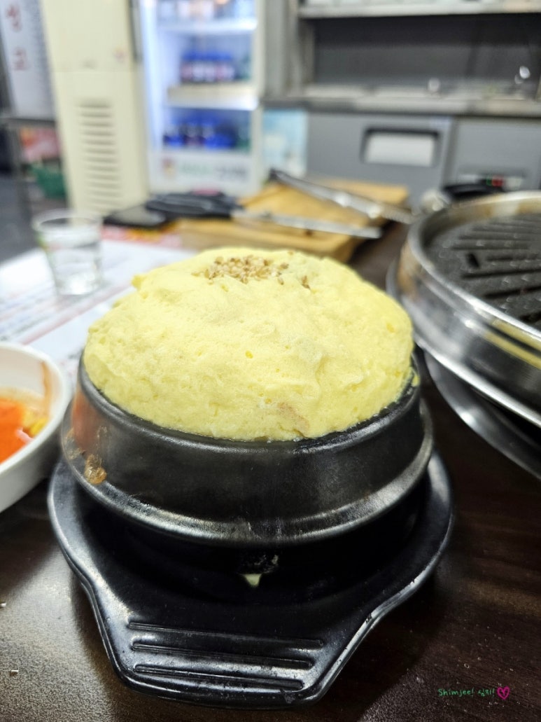 써니네고깃집 이미지