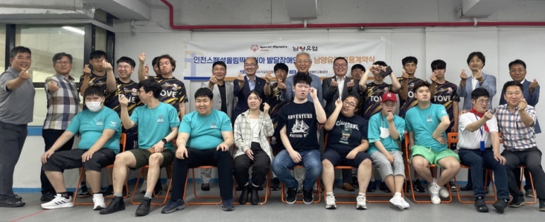 (주)다지기심리운동연구소 이미지