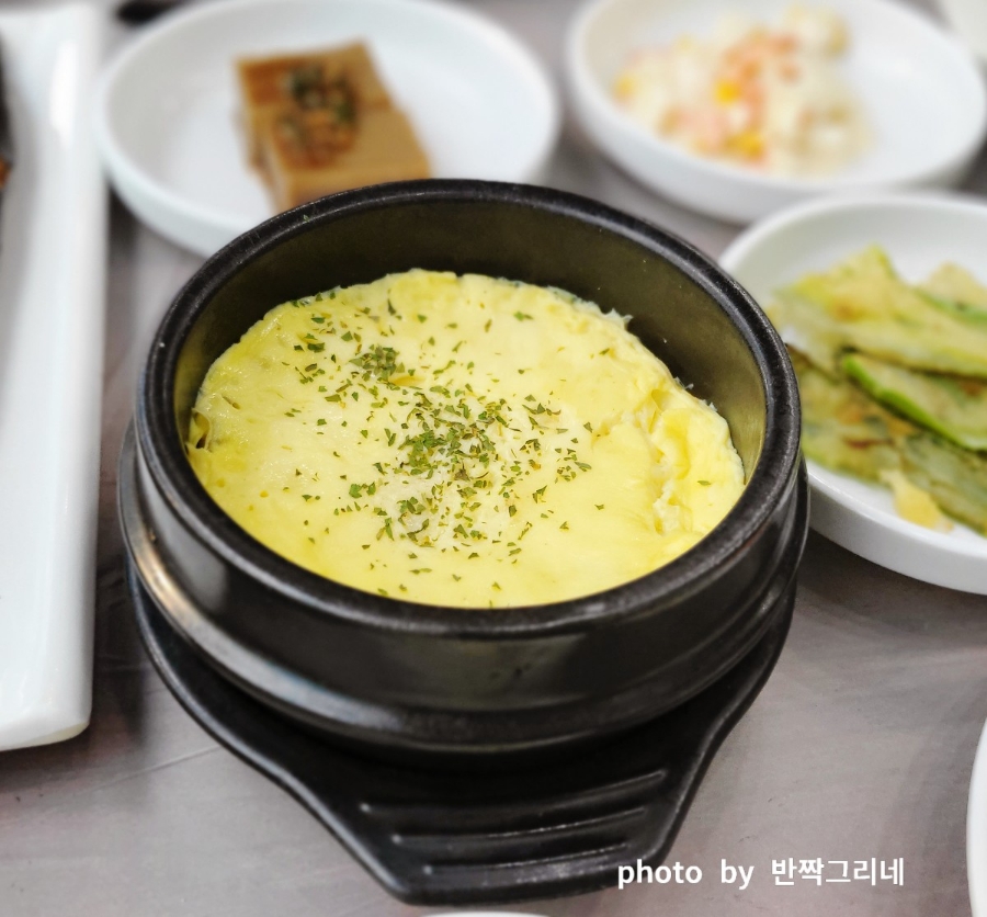 정동진회도매수산식당 이미지